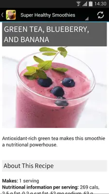 Best Smoothie Recipes android App screenshot 0