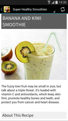 Best Smoothie Recipes android App screenshot 1